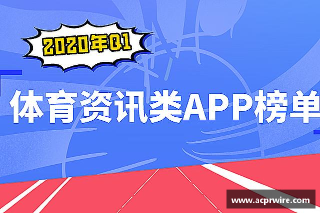 解读意昂娱乐